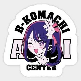 Oshi no Ko Hoshino Ai B-Komachi Sticker